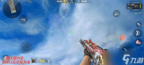 CF手游联动不良人武器G36-李星云介绍