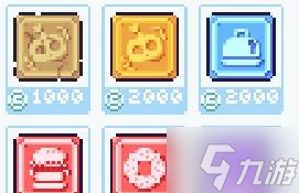 《桌宠大乱斗》开荒攻略 建造全自动化家园方法