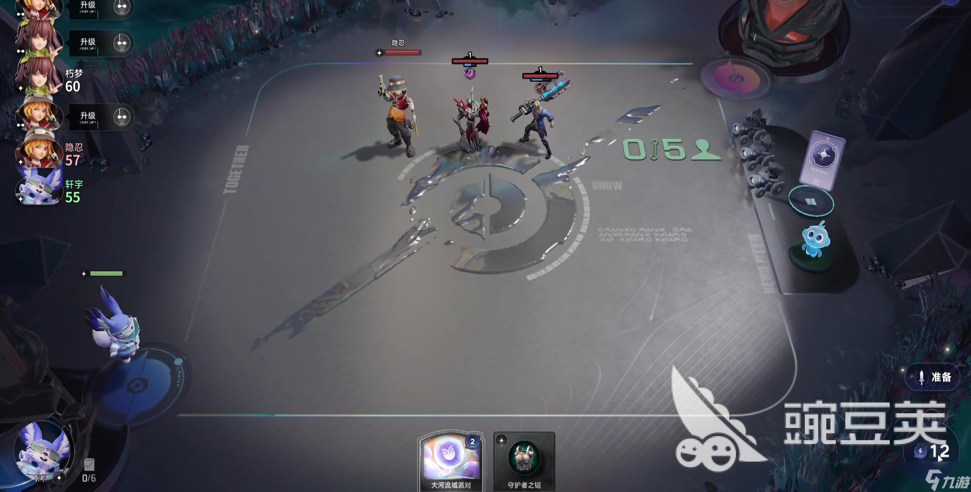 王者万象棋弈星怎么玩 王者万象棋弈星角色介绍