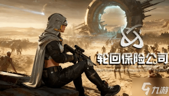 在2P Games展区打卡《苏丹的游戏》沉浸式布景还有多款新游试玩!