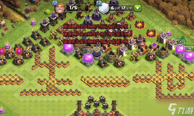 部落冲突中石巫蝙蝠的获取途径是什么 有什么方法 