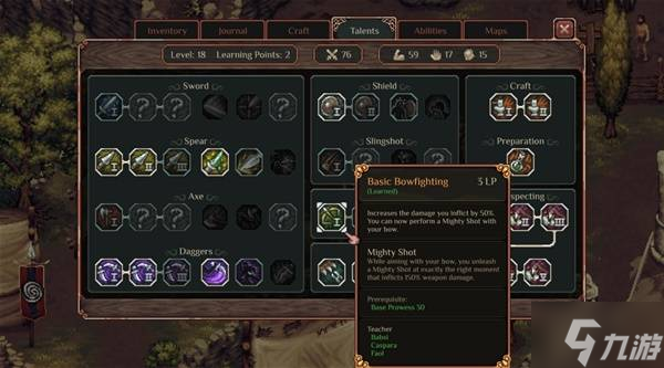 《困兽之国Drova Forsaken Kin》技能NPC位置一览 Drova技能在哪里学