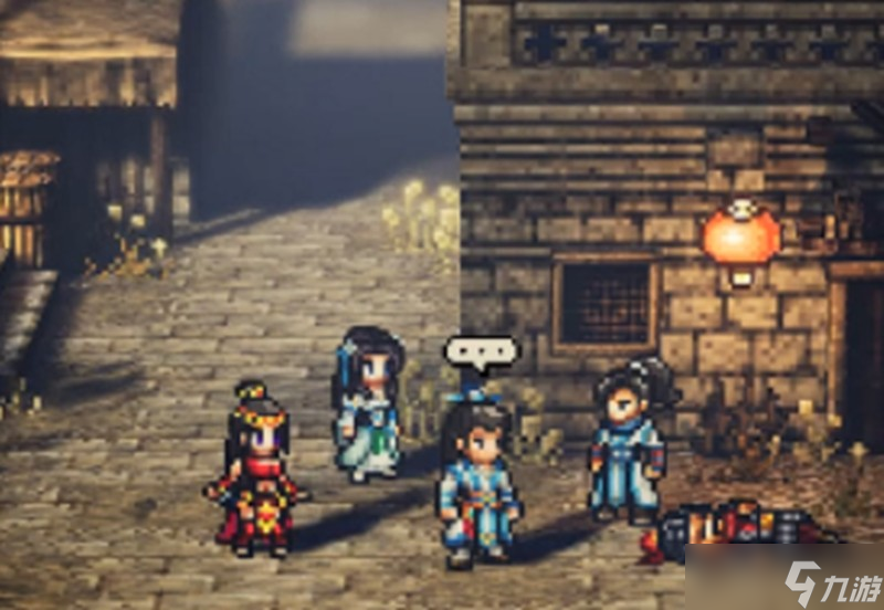 逸剑风云决魏紫怎么获得 魏紫获取方法详细攻略