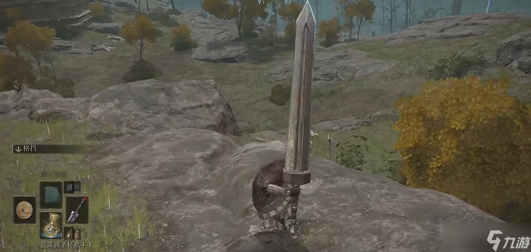 艾尔登法环嘎子剑在哪