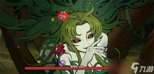 火山的女儿再度重逢探险地图获得物品大全