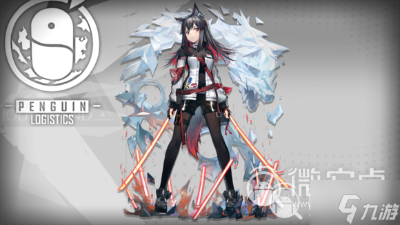 《明日方舟》德克萨斯背景资料台词介绍