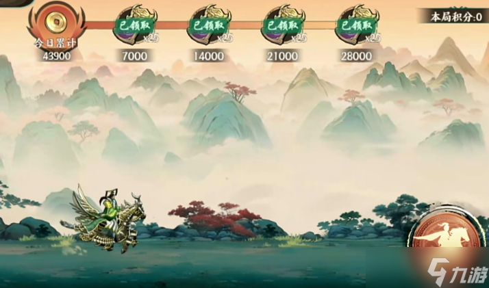 百战群英橙色武将哪个好-橙色武将推荐