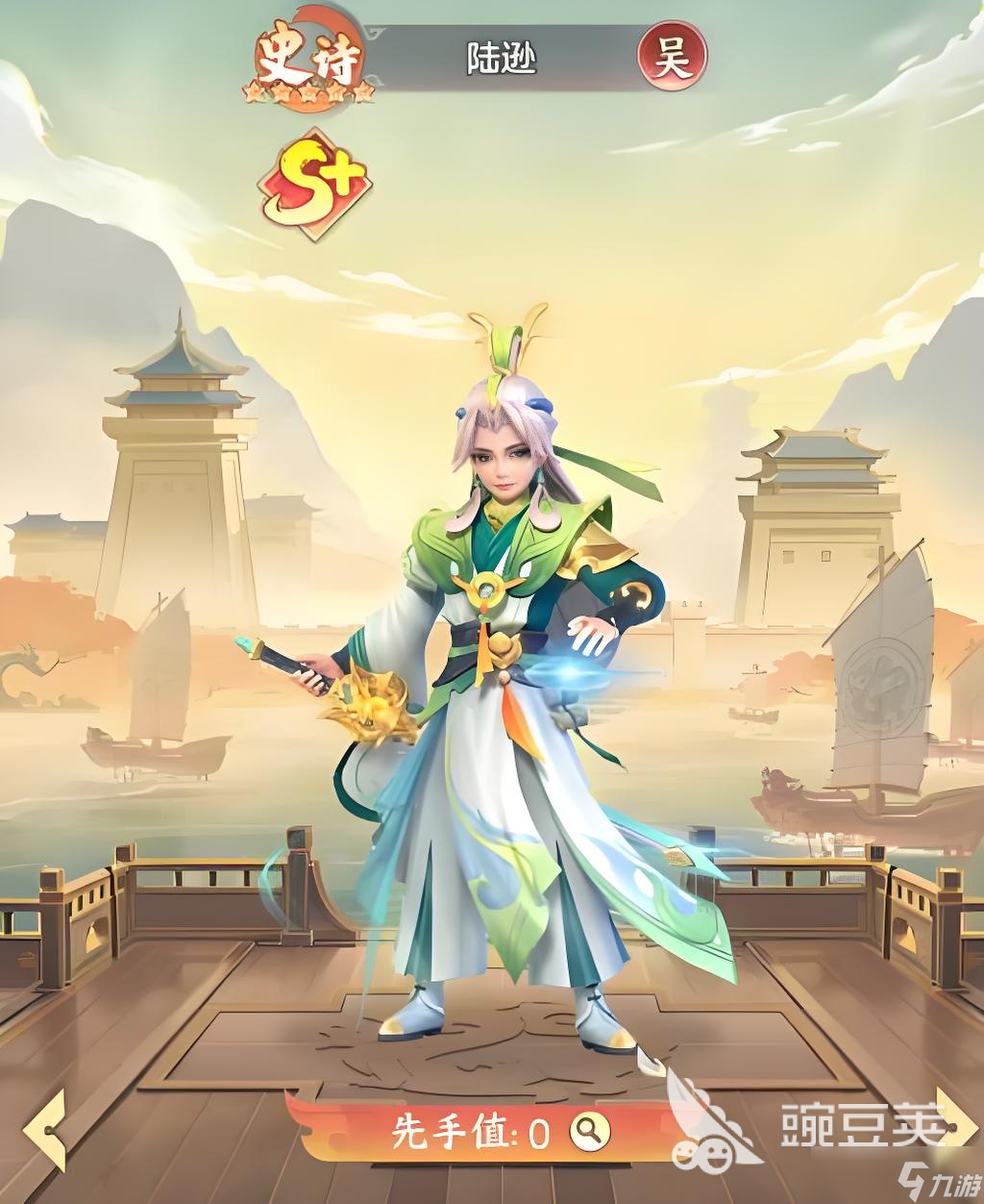 三国大冒险自选卡推荐 三国大冒险自选卡选哪个