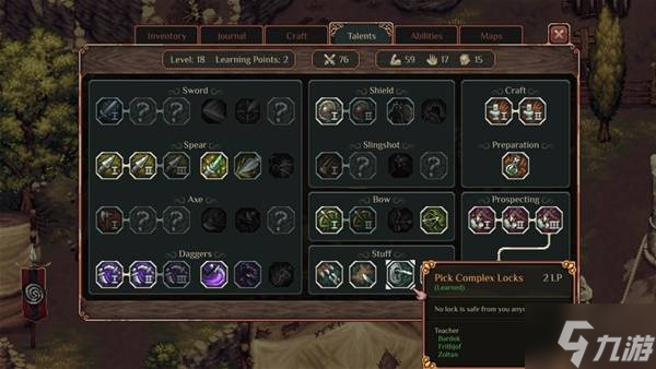 《困兽之国Drova Forsaken Kin》技能NPC位置一览 Drova技能在哪里学