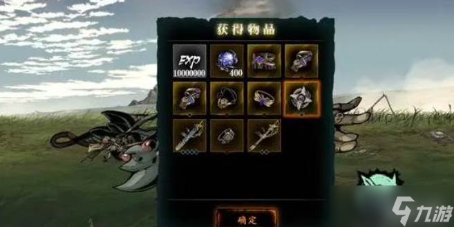 影之刃3高手医经玩法