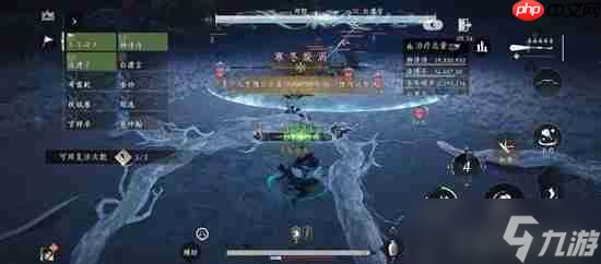 燕云十六声新十人郑鄂副本打法教程分享一览