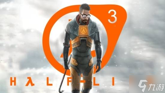 《半条命3》真来了？记者回忆V社每层都有安保人员！以前没见过