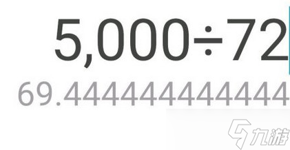 《剑与远征》情人节巧克力兑换技巧介绍