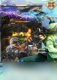 创世封神攻城玩法是什么