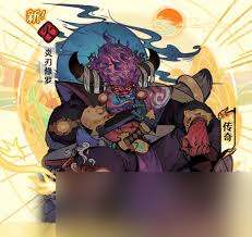 古今2风起蓬莱火元素自残流阵容怎么搭配