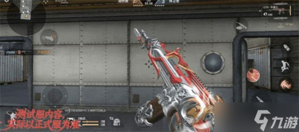 CF手游联动不良人武器G36-李星云介绍