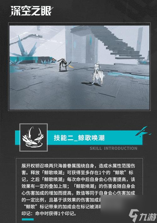 《逆潮》攻略大全（全面解析逆潮玩法）