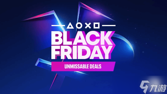 PS黑五促销活动即将开启 PS5主机和各类配件超优惠 