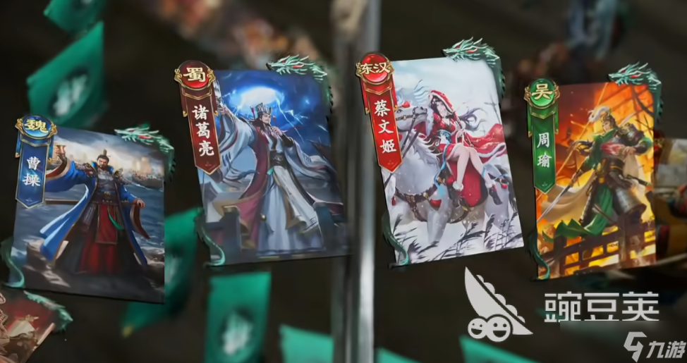 名将杀新武将介绍一览 名将杀手游新武将介有哪些