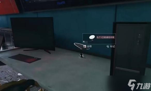 三角洲行动卫星锅刷新点位一览