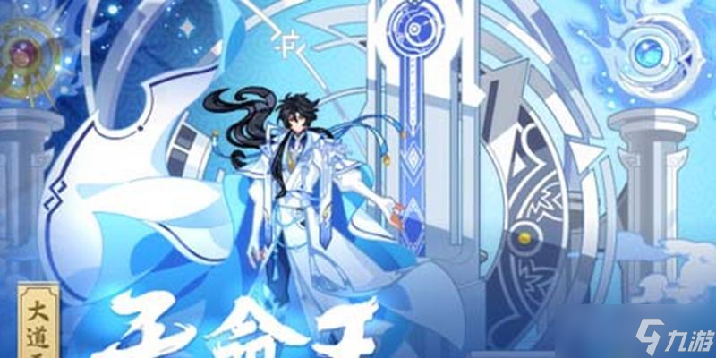 奥拉星手游火王菲尔强度解析（以游戏为主）