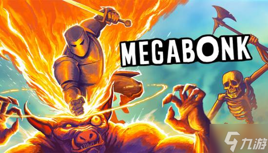 热门独游《Megabonk》宣布退出TGA评选 把票投给其他游戏吧 