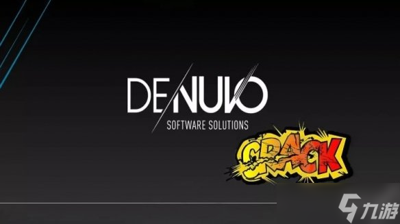 再出手!国外大神宣布攻破《极品飞车14RE》加密保护