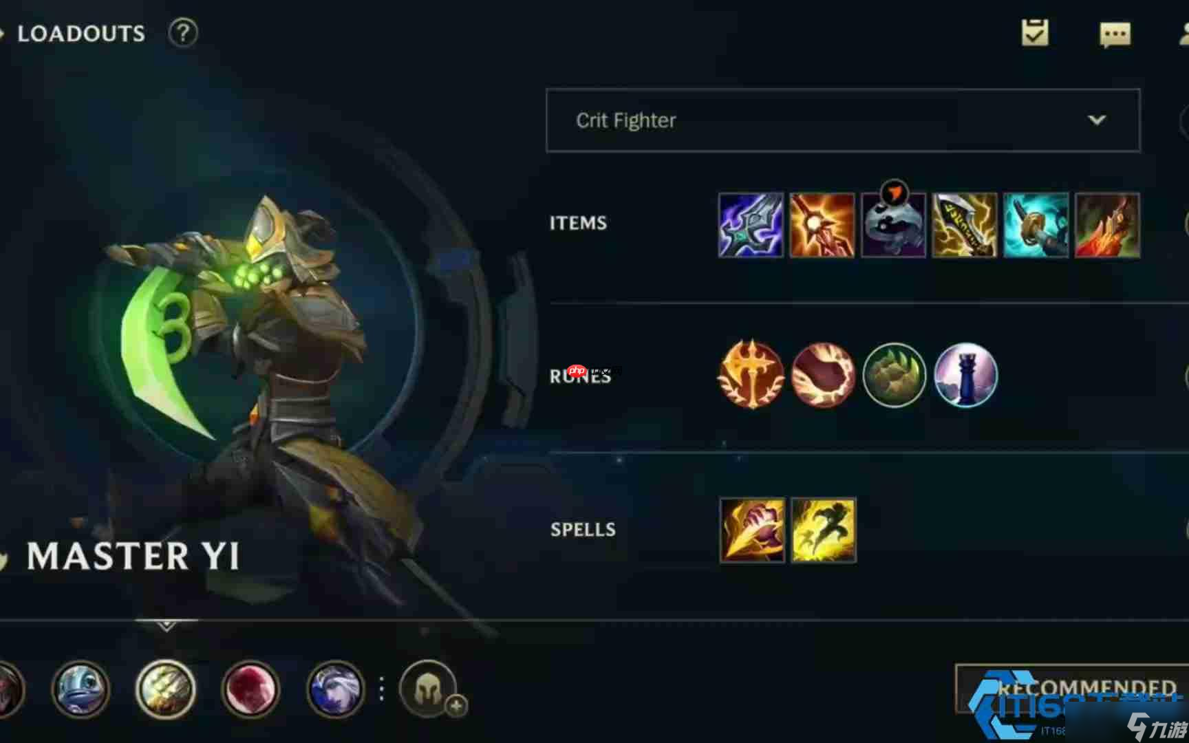 无极剑圣终极攻略 掌控战场的收割艺术