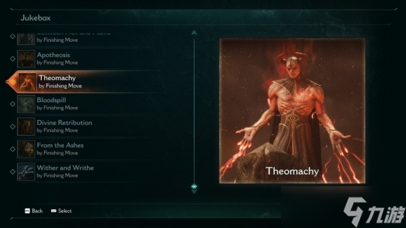 《毁灭战士：黑暗时代》重大更新：撕裂馆全面改进！