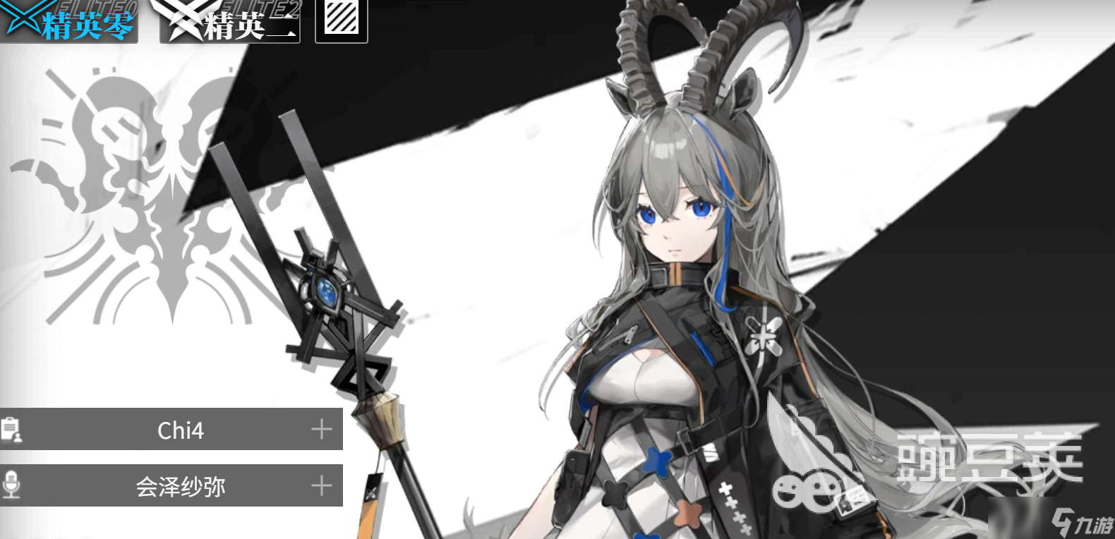 明日方舟终末地卡普里尼是什么种族 明日方舟终末地卡普里尼角色详情盘点