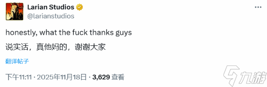 两年前的《博德之门3》再获TGA提名！官方：什么鬼