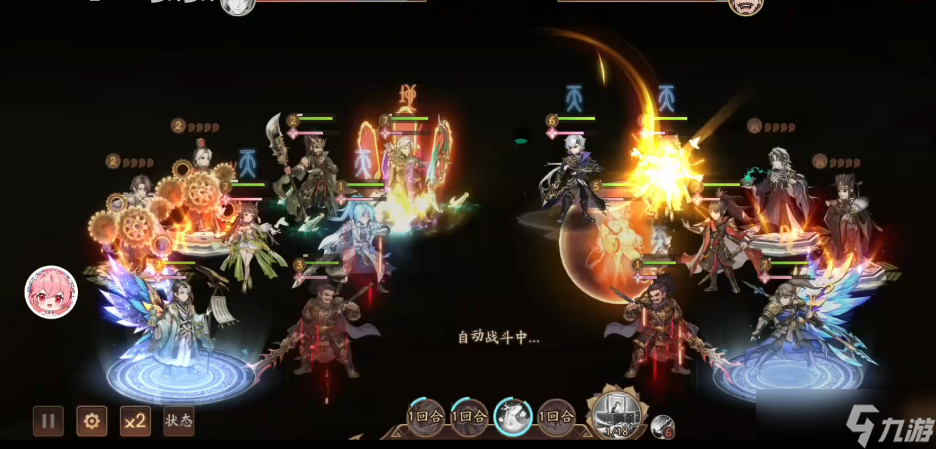 少年三国志2段位赛怎么打