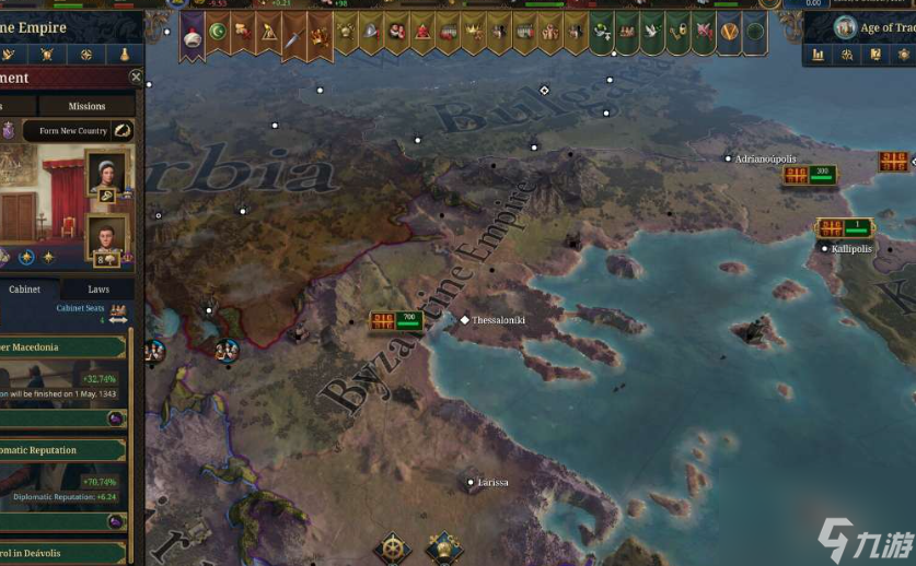 欧陆风云5法律怎么修改