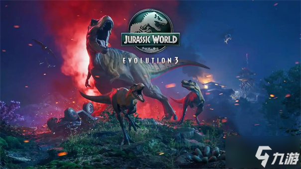 侏罗纪世界进化3食腐动物有什么