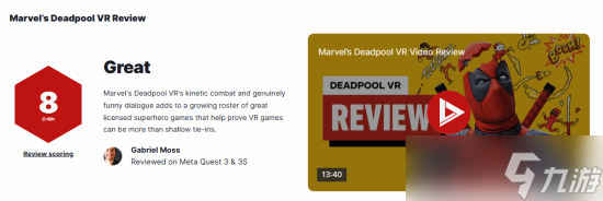 死侍VR获80分高评 沉浸战斗与幽默叙事兼备