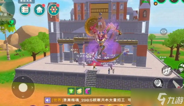 创造与魔法怎么获得红盖头图纸