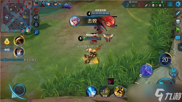 王者荣耀百里守约出装技巧 最强爆发装推荐