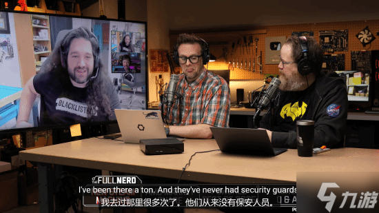 《半条命3》真来了？记者回忆V社每层都有安保人员！以前没见过