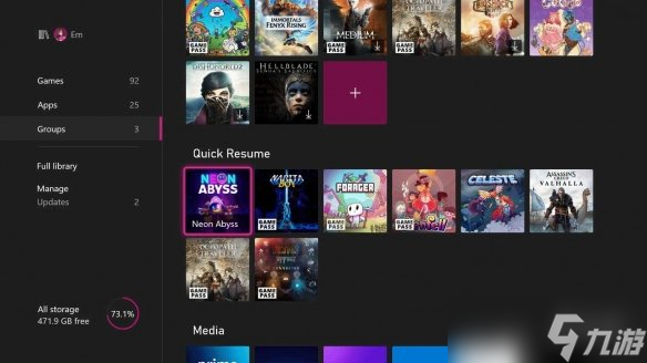外媒分析:Xbox快速恢复功能仍是PS5与NS无法企及的