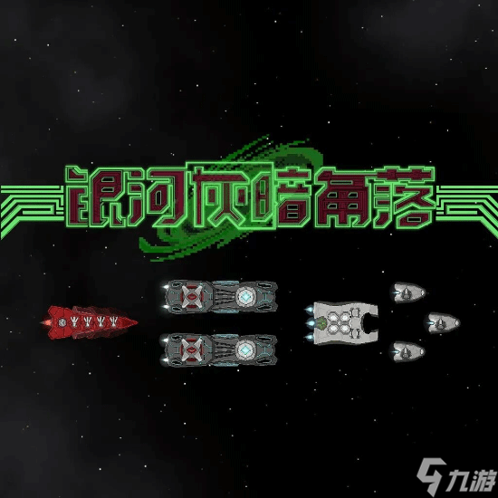 在2P Games展区打卡《苏丹的游戏》沉浸式布景还有多款新游试玩!