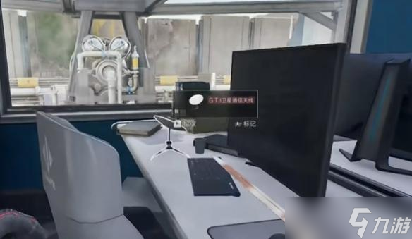 三角洲行动卫星锅刷新点位一览