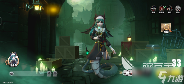 蛋仔派对逃出惊魂夜怎么玩蛋仔派对逃出惊魂夜玩法解析