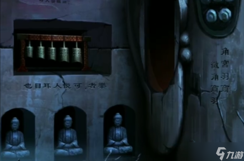 阿姐鼓如何通过窥玄机后半段