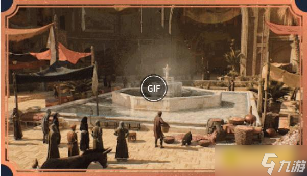 《刺客信条幻景》回忆山谷DLC上线时间-回忆山谷DLC什么时候出