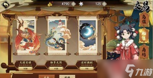 天地劫幽城再临平民阵容攻略 新手平民阵容搭配推荐