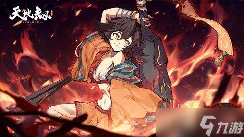 天地劫幽城再临平民阵容攻略 新手平民阵容搭配推荐