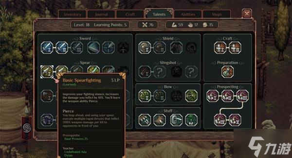 《困兽之国Drova Forsaken Kin》技能NPC位置一览 Drova技能在哪里学