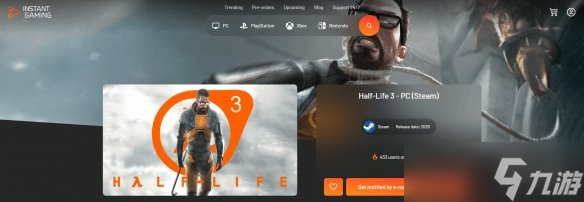 双厨狂喜？《半条命3》《血源2》同步上架国外商店