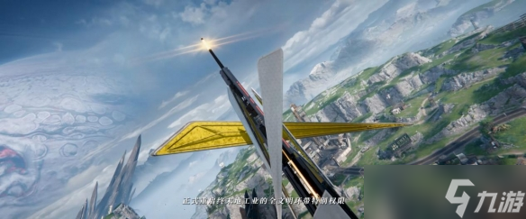 梦中降生的少女与从0到1的《明日方舟:终末地》