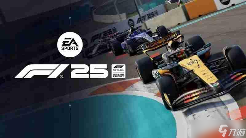 EA打破年货传统 确认《F1》新作将跳票至2027
